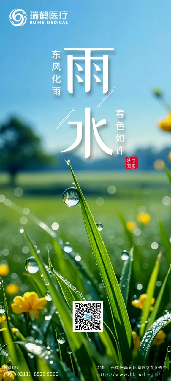 download-3.png